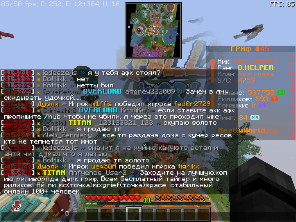 image.thumb.png.959d47a87f5f2535f6a6fa74e60265e1.png