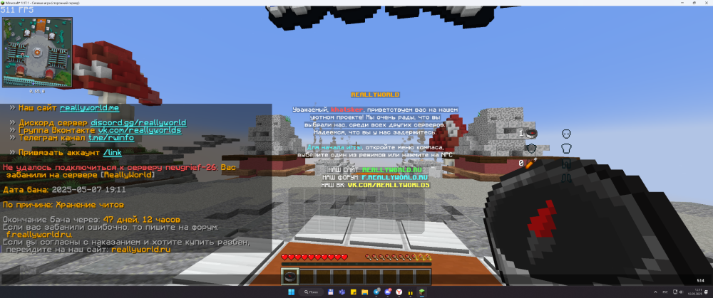 image.thumb.png.96d49ded8ddbbe82f39eddfb83e491c5.png