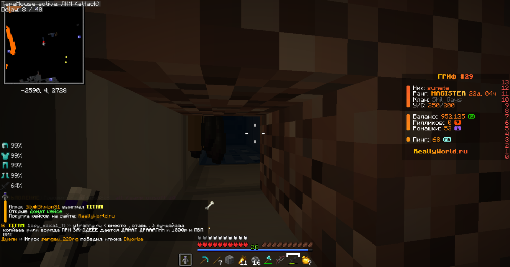 image.thumb.png.9c9eb8270af508ef429a116774d3d60c.png