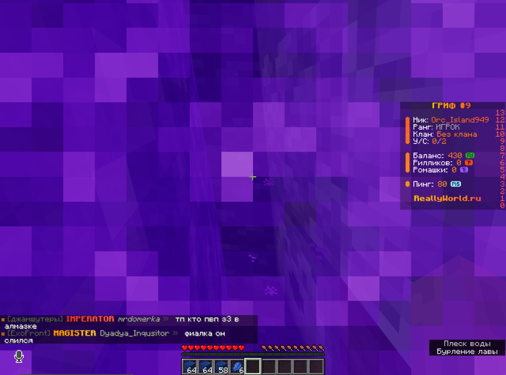 image.thumb.png.9e939a8d1b9f0446c95b901bf7b4e25c.png