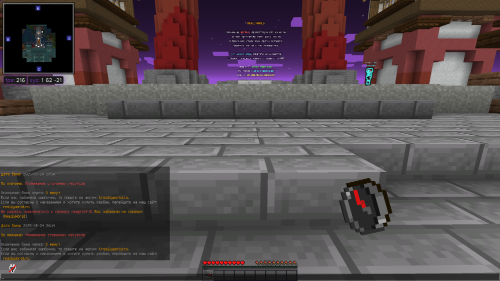 image.thumb.png.9f064b05ae0e55a10df2afd479cab74b.png