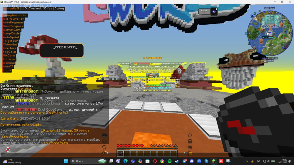 image.thumb.png.9f65b0dfda16e8cf04c8473f4f9a0f60.png