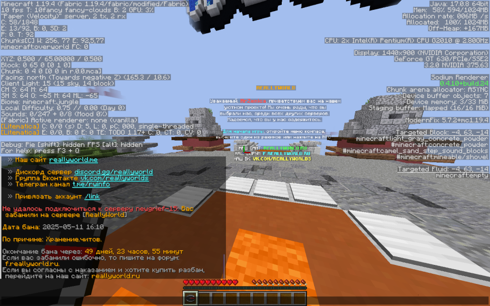 image.thumb.png.a095d2904d208afae7956cd1da9b1f1a.png