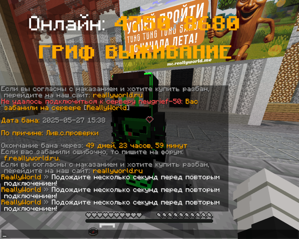 image.thumb.png.a46ac6907a4d01ad3e9f281978d091a9.png