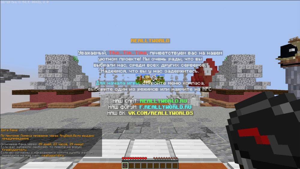 image.thumb.png.a4aa0f8cb6d7b9ec3b2cd9cd56ed6d56.png