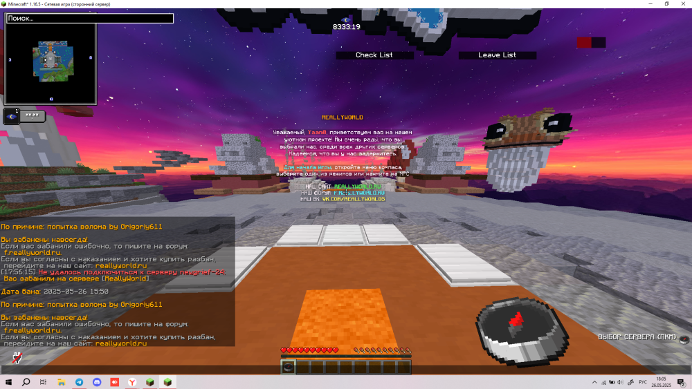 image.thumb.png.a63ea6a4136d29784a7f4e8e1d3d0c95.png