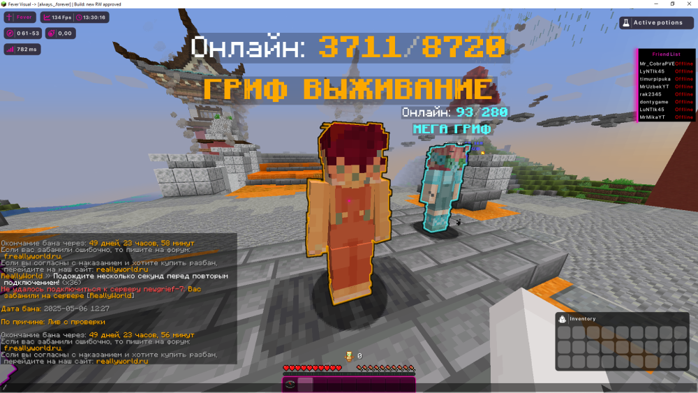 image.thumb.png.b04c9206ffda99d0ba0ea349664e5087.png