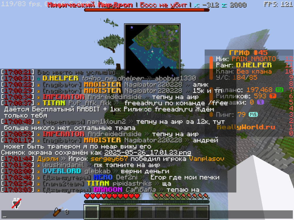 image.thumb.png.b07db869ca6cec4e416252ce28ceda4e.png