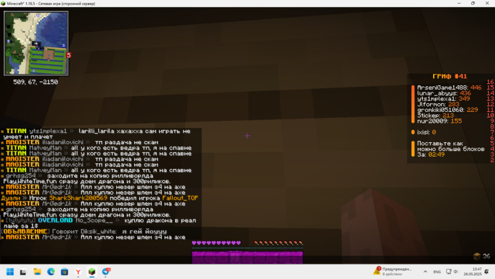image.thumb.png.b30ee20cbdbfa55dee4d63bd538a1637.png