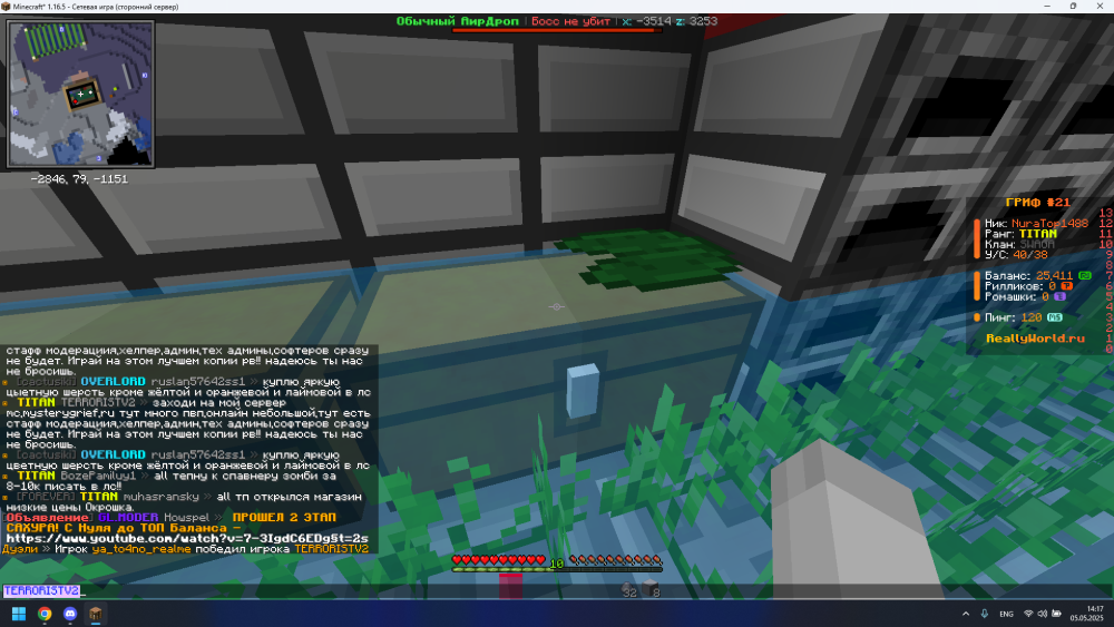 image.thumb.png.b51714bc30eca957d37e7c2ded1d773f.png