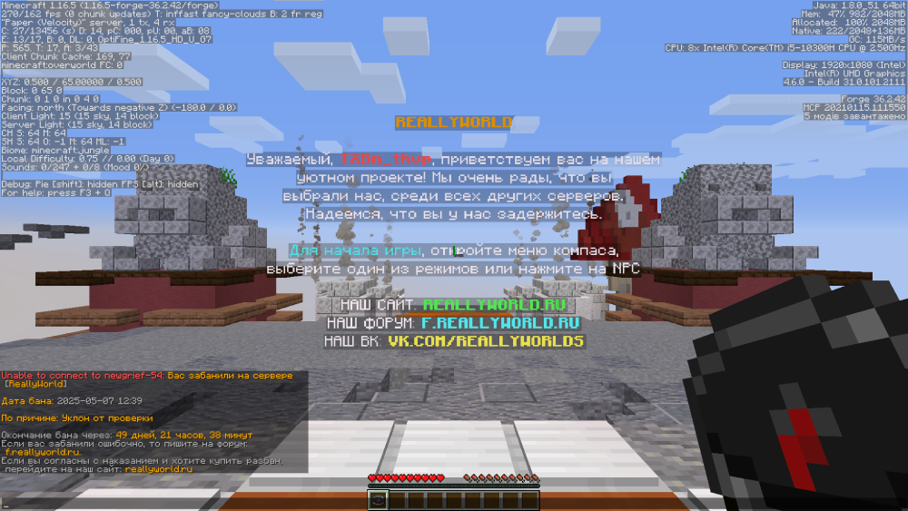 image.thumb.png.b941bad53ef4389a0b4a91104b4eb383.png
