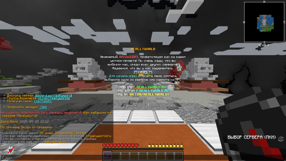 image.thumb.png.b997d624ed8f7d9cd4a732dca37d47ac.png