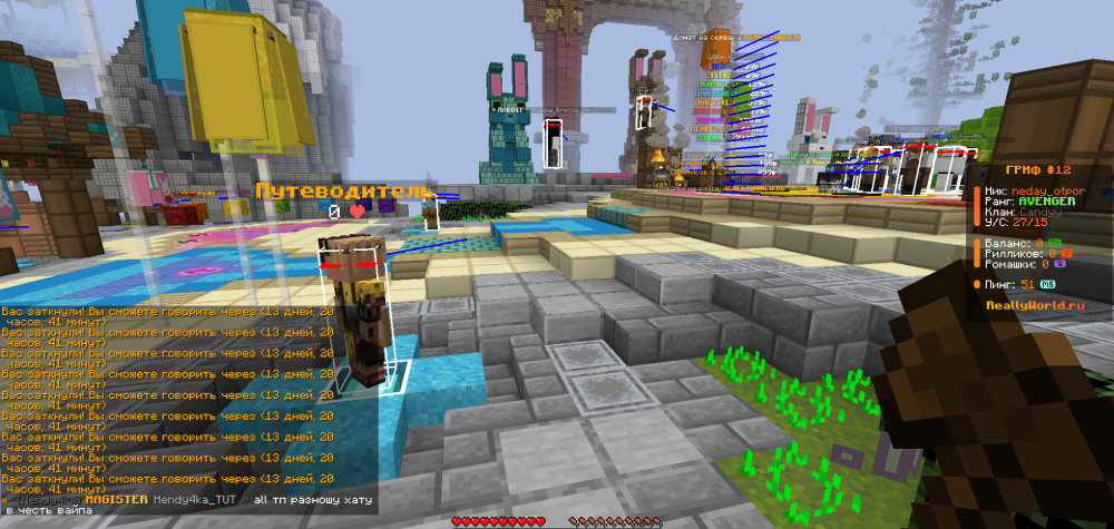 image.thumb.png.bb084b056c3e01f7d85ea17bfdaebe57.png