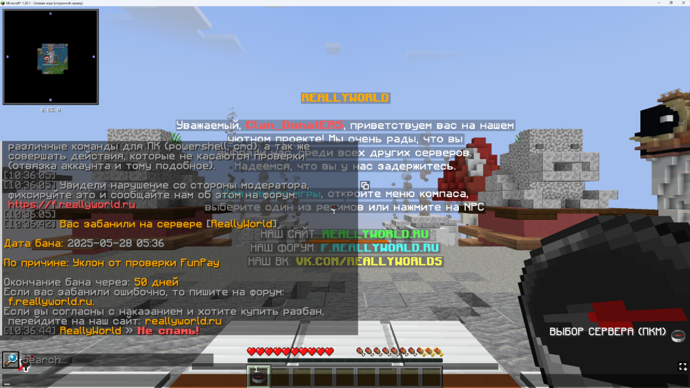 image.thumb.png.bd3aac8479cd758d1d3449ebd414f655.png