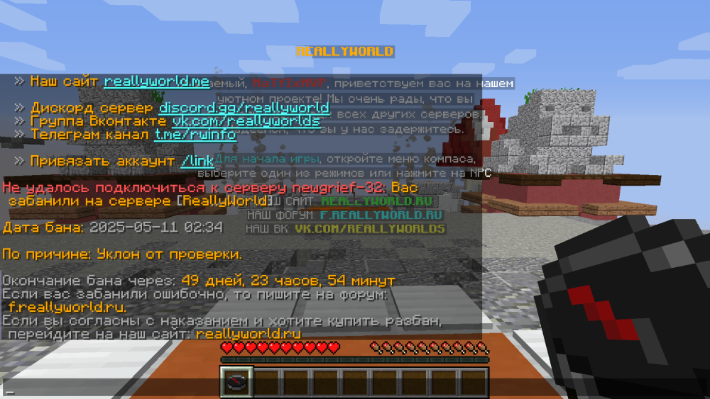 image.thumb.png.be46a8f9e7ec601403db7b7b1a58514f.png