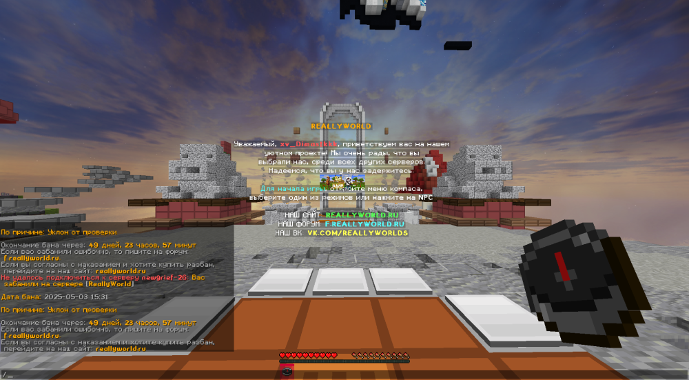 image.thumb.png.be975dceb7143b43541662eb7b375ad9.png