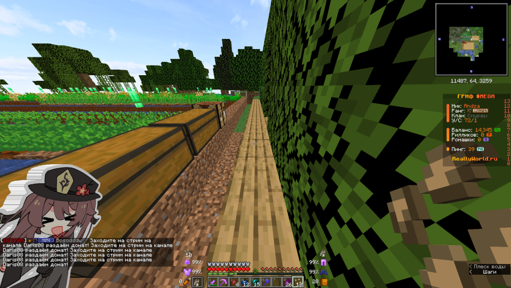 image.thumb.png.bec0d3cb8a7f5a291c4683a15f66f3f8.png