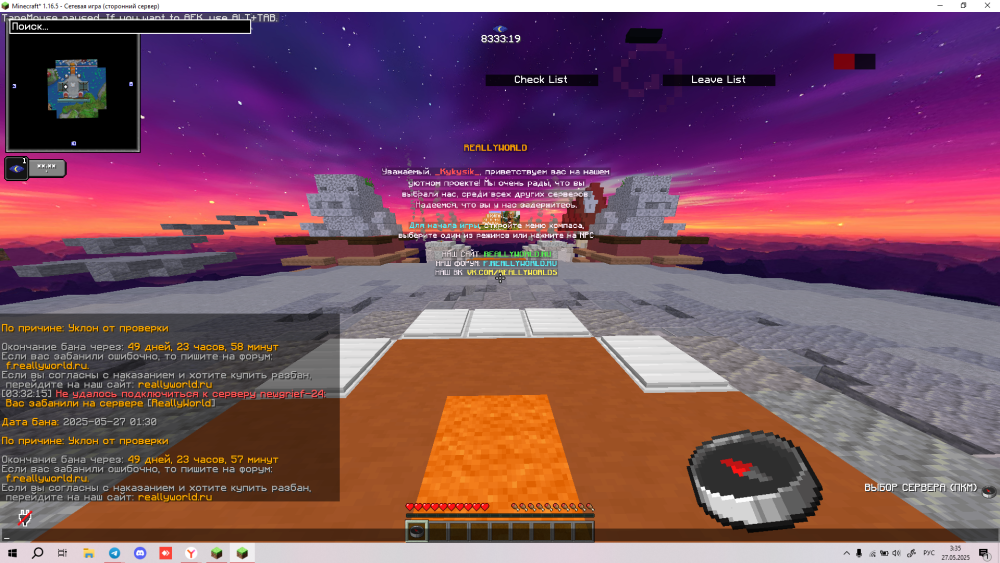 image.thumb.png.c006d8b6e5008e16b9776af6a5e94bd1.png