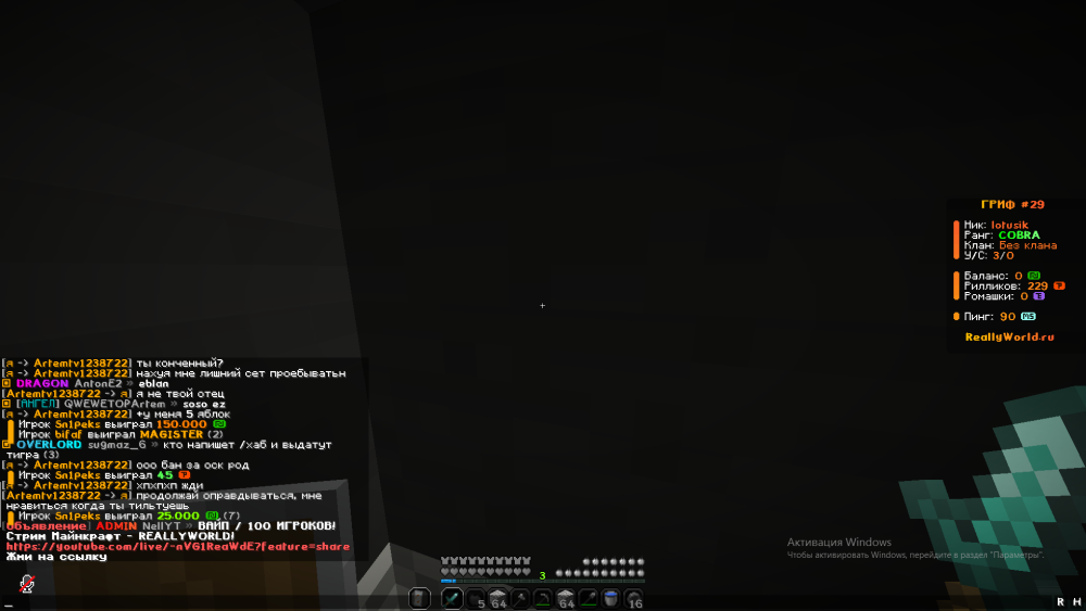image.thumb.png.c13485339a7d0f3e497549844c68db91.png
