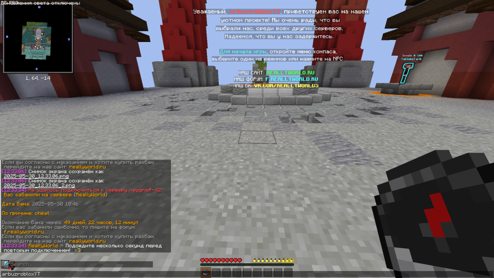 image.thumb.png.c14d977a977bb5e0db99ab4f8cccb60c.png