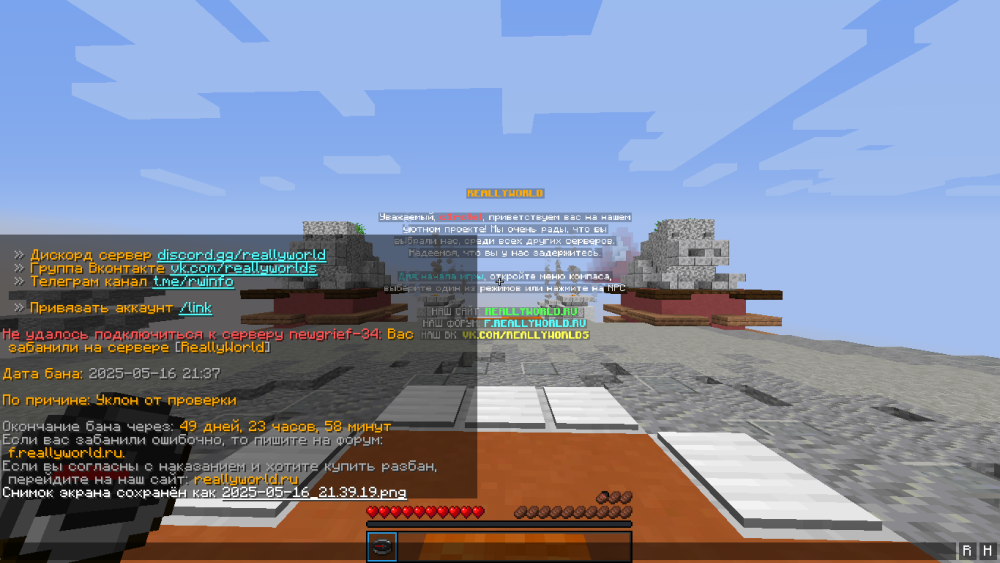 image.thumb.png.c1a7649aff017a7a9c1e30d1cc1258c0.png