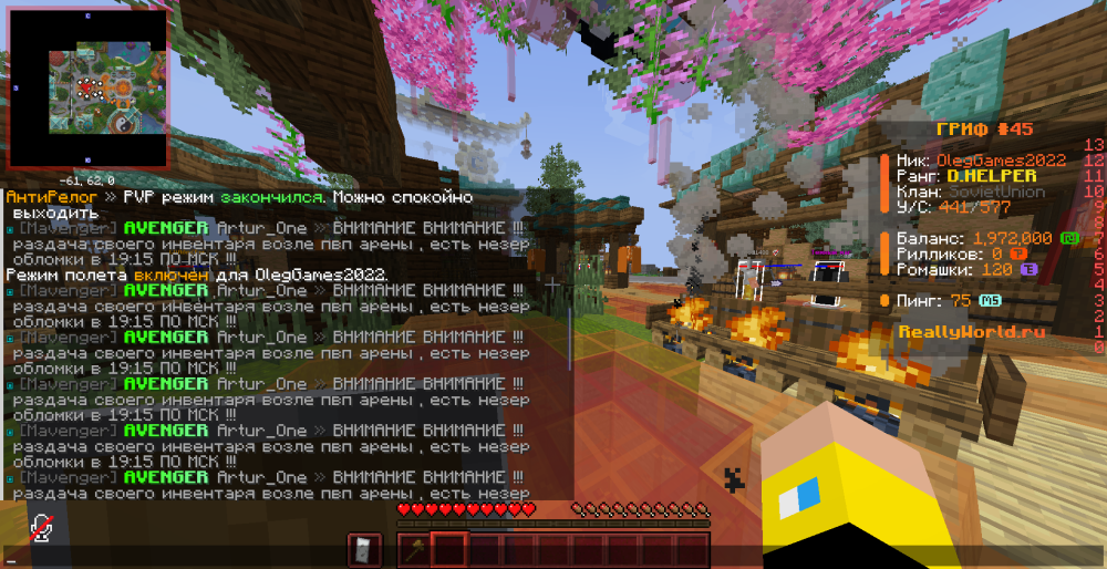 image.thumb.png.c1ddd791b8740dae9fd0ab389a141f4a.png
