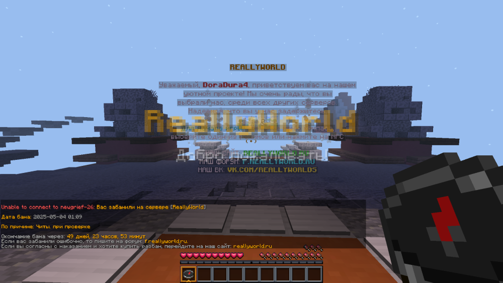 image.thumb.png.c22a2bd2eab7f1e920aa8c255fdf638c.png