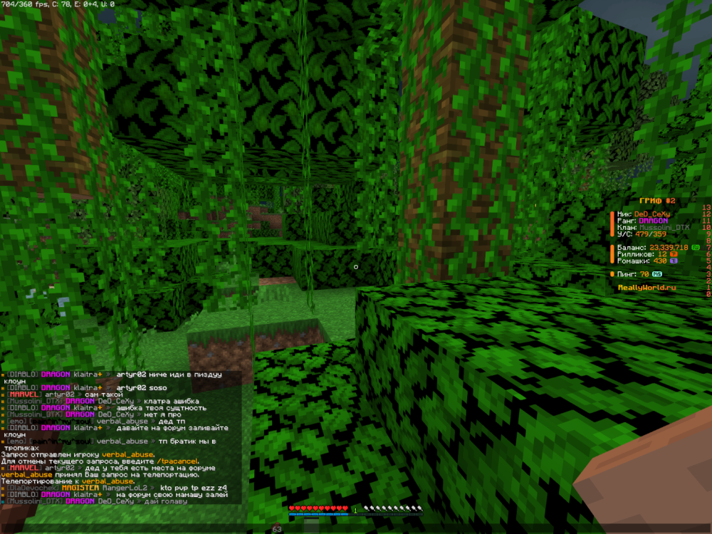 image.thumb.png.c2df834bc1291921bfcf7861685cc101.png