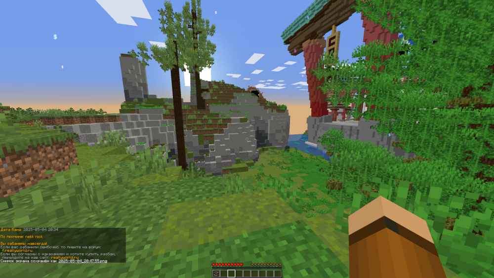 image.thumb.png.c3cc77b060d5f91021c45db842fdf793.png
