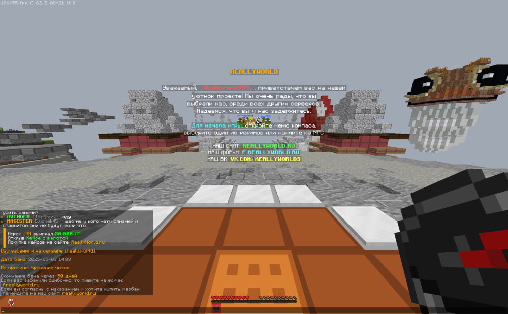image.thumb.png.c41e06357d9d79a5460244f8c36bb9f9.png