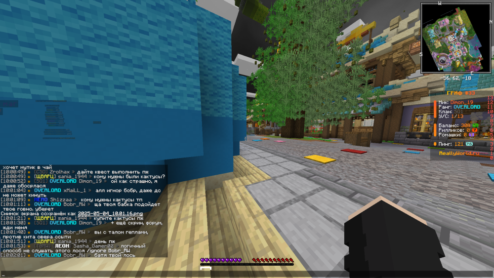 image.thumb.png.c4c2c07d1eb630da5e7082b8a9438be3.png