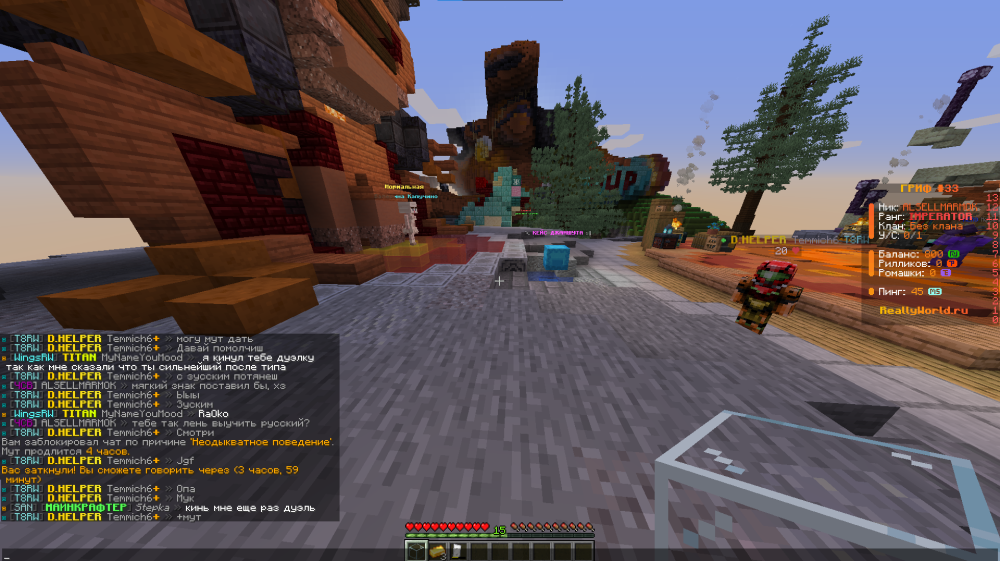 image.thumb.png.c4da0d7f1c3f67292da390a91528d2f8.png
