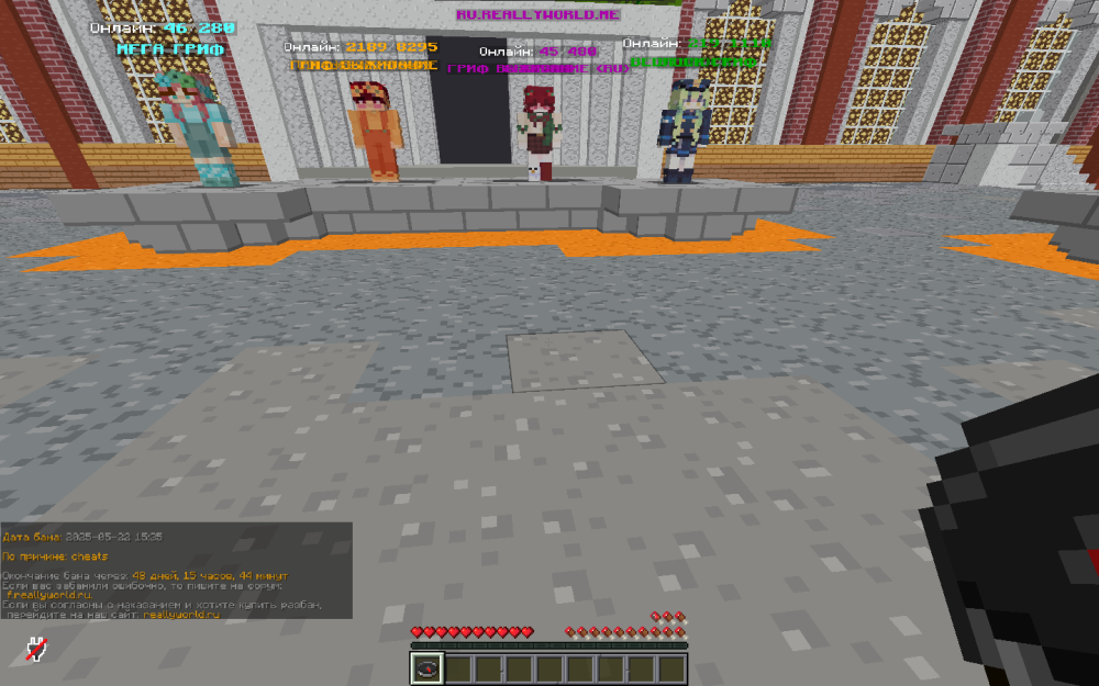 image.thumb.png.c4fa1bb4fcf0d9eac14854e6a7a03676.png