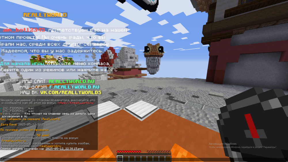 image.thumb.png.c614d8443daed3ae78f961fae8223083.png