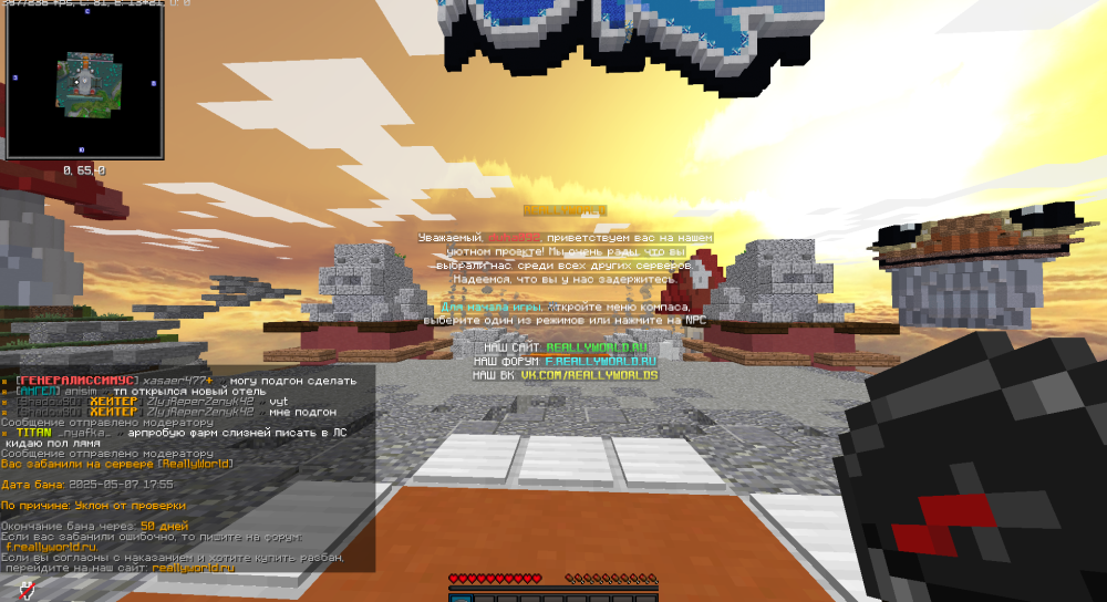 image.thumb.png.c6263249d4fbf429773540216774f1d6.png