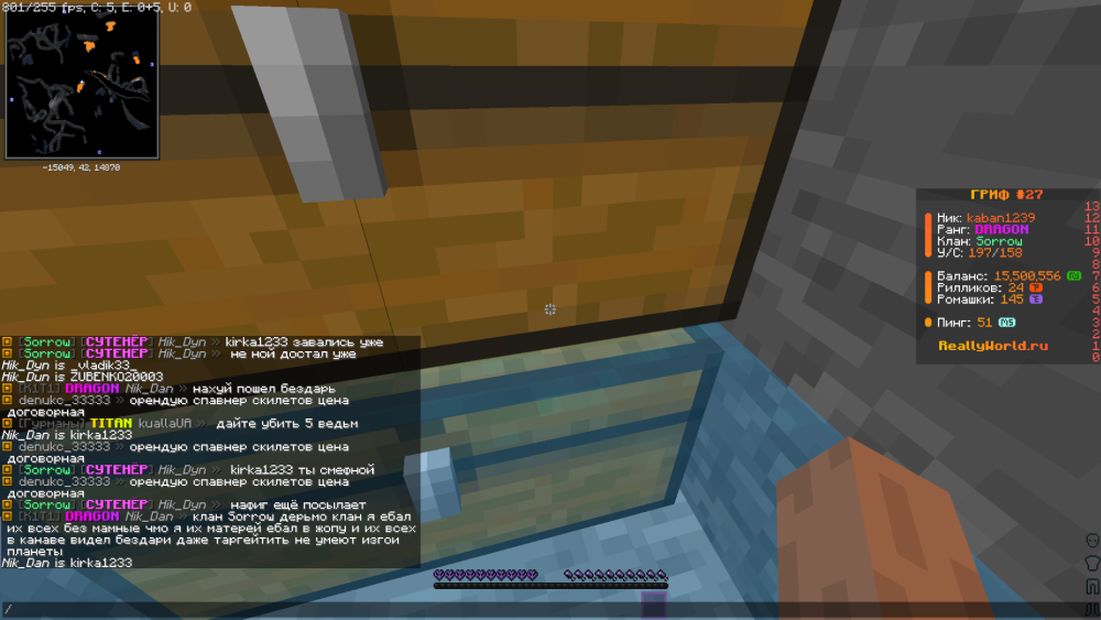image.thumb.png.c6e966f492379556af6b419210e92dfb.png