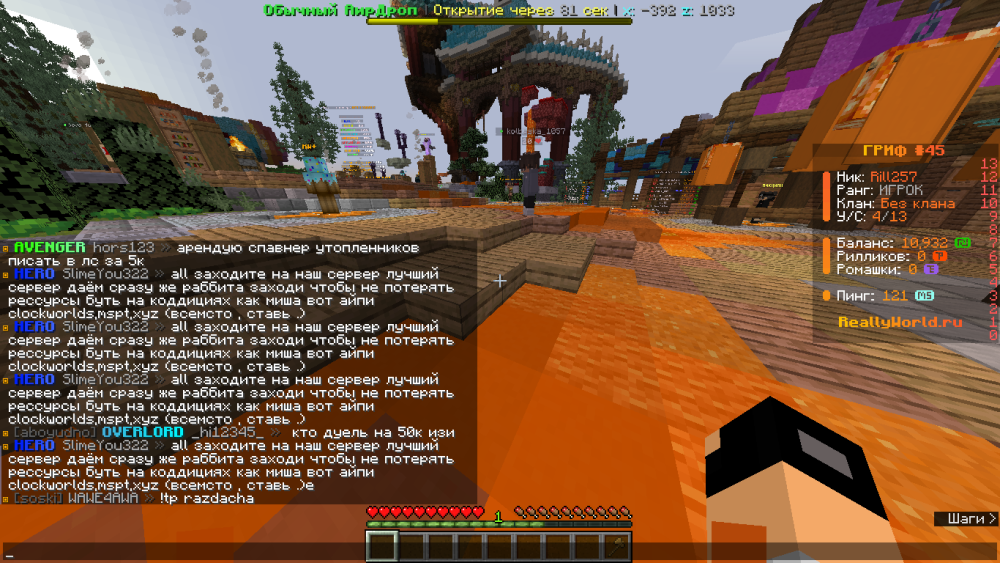 image.thumb.png.c7715cd882f66af5d3629616577d2214.png