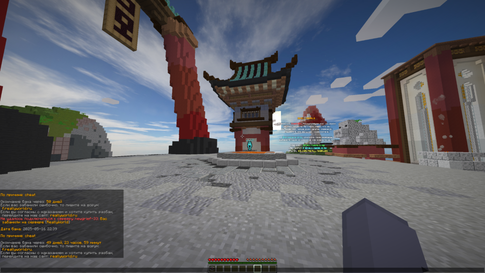 image.thumb.png.c7cec80b1cc925b66cf95b3d71825a6d.png