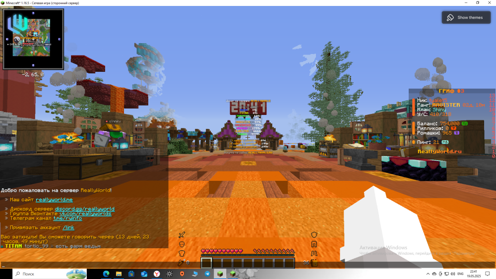 image.thumb.png.c99d4aee6ec87b819d003f7aba7554c4.png