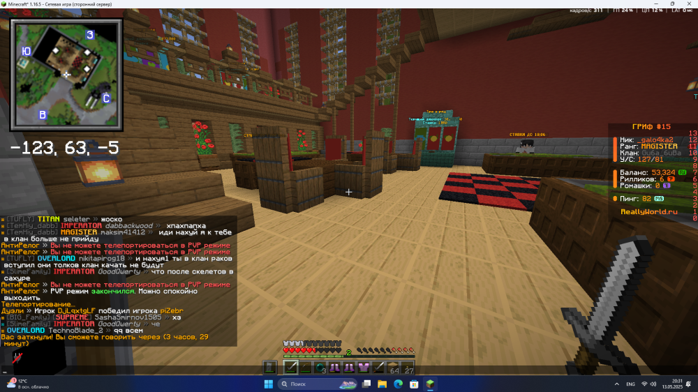 image.thumb.png.cad82e2dc8d89a719760659b4242d05a.png