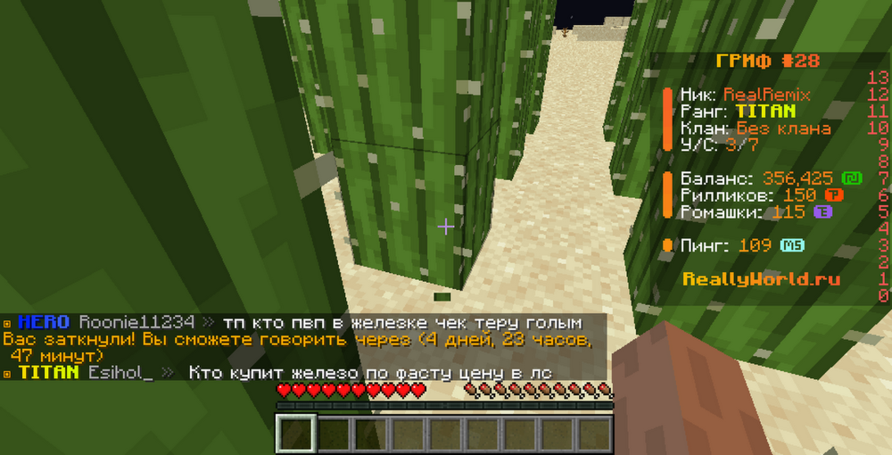 image.thumb.png.ccd8f282f5dab71794cced07076ef306.png