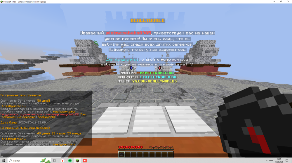 image.thumb.png.cd6061197d635ffd075ecf8f40eb9f6c.png