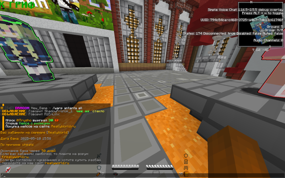 image.thumb.png.ce5cc63d8eb4b69c5b9e47dbfa103924.png