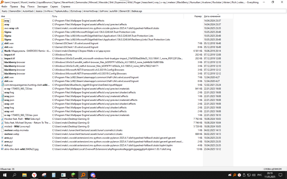 image.thumb.png.ce748d722f16331262873dd521de73b5.png