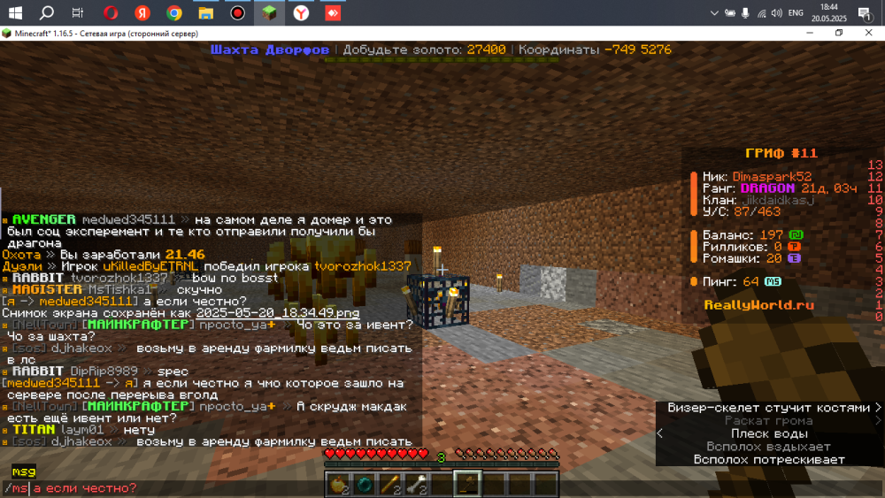 image.thumb.png.cf0307ac53b489d2786daa58e1d6f15a.png