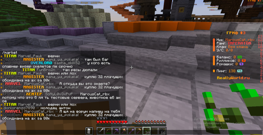 image.thumb.png.cf7e1a3d211babfae4f7ef3ce43e60d6.png