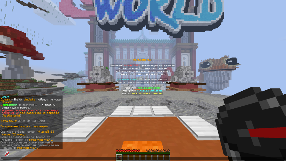 image.thumb.png.cfa8e7522dfa74b471553f9283f44a01.png