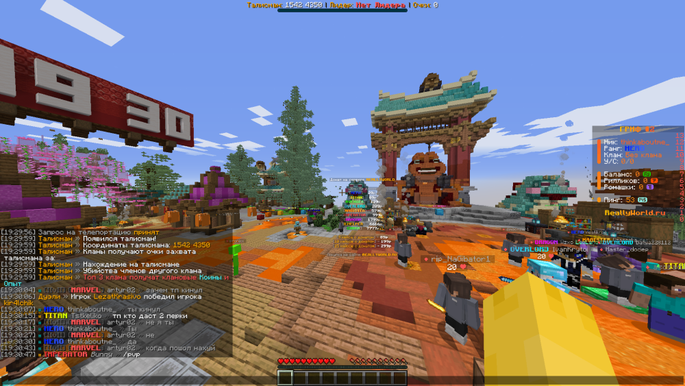 image.thumb.png.d06318d853e271a4d60ddaf46980e64f.png