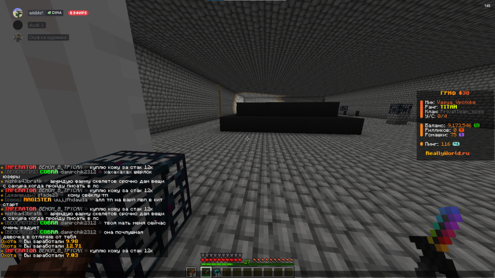 image.thumb.png.d1c22746e4f49dcab466dbcb45f77569.png
