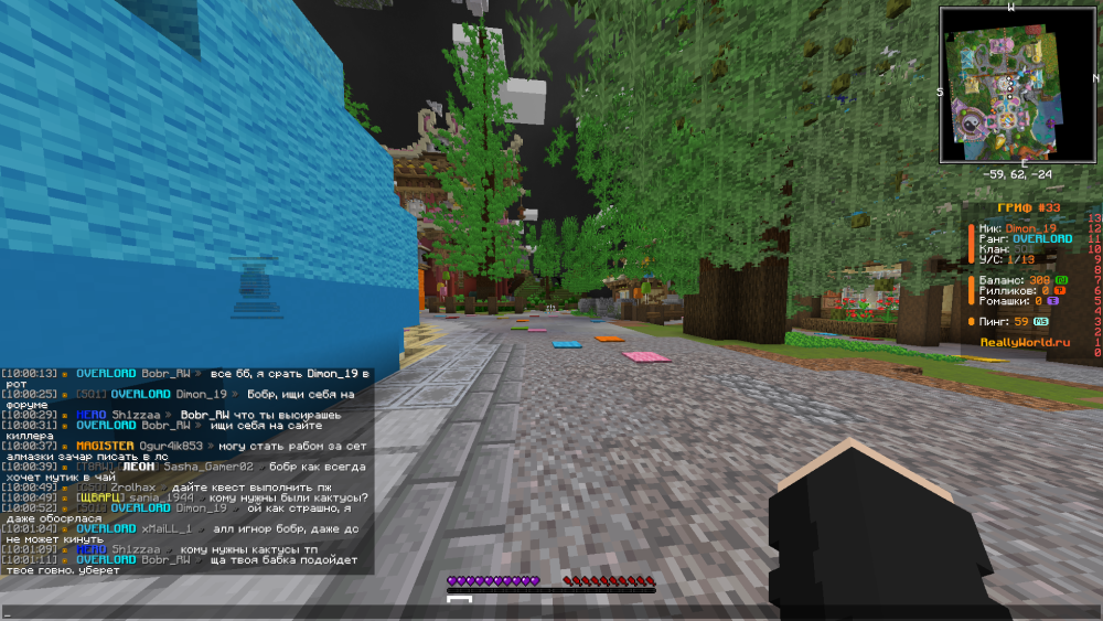 image.thumb.png.d2245ef3ca50dfcf94abc0369a2dbff2.png
